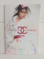 Chanel magazine 31 rue Cambon 18 Automne-Hiver | Fall-Winter