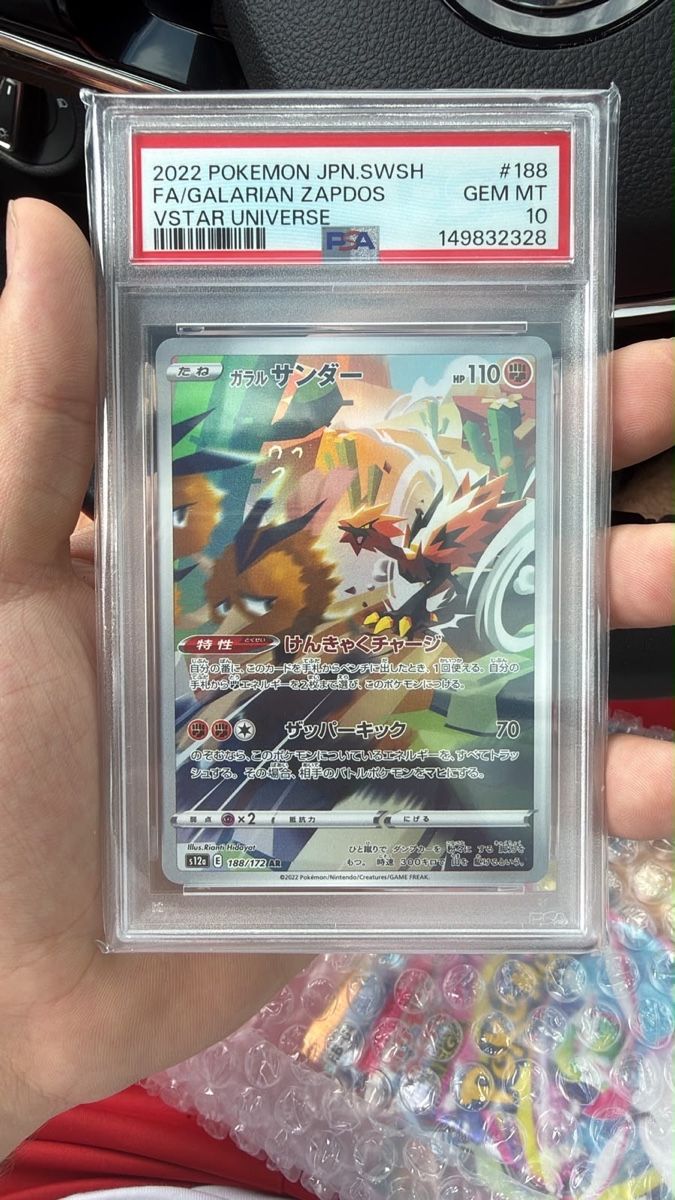 Pokémon Galarian Zapdos VSTAR Universe PSA 10 (Neu (gemäss Beschreibung ...
