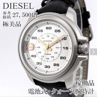 DIESEL Herrenarmbanduhr DZ-143 – Quarz – 10 BAR