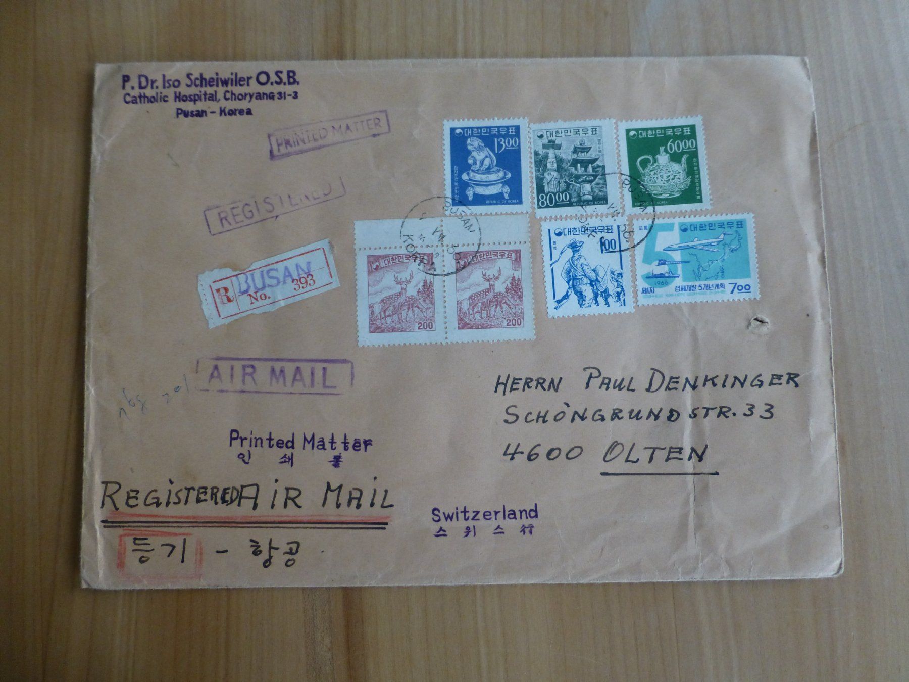 Alle Briefmarken: Busan Korea, Eingeschrieben Grossbrief nach Olten 1966 – Gebraucht aus Bettlach von 1saurer