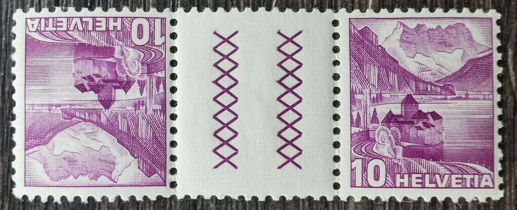 Alle Briefmarken: TR08 Timbre Suisse 19xx Non Oblitere – Gebraucht aus Cousset von Patrick_Collections