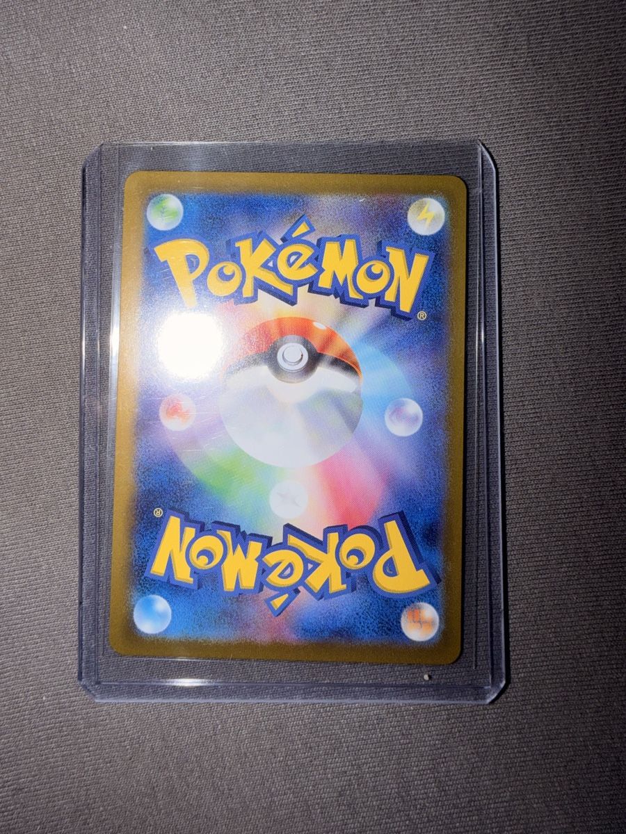 Pokémon Carte collezionabili: Pokemon Electabuzz EX Full Art  – Nuovo (secondo la descrizione) da SCHERZINGEN venduto da Corinne131313 1
