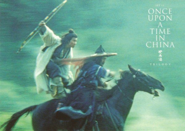 Tutti i DVDs: ONCE UPON A TIME IN CHINA - TRILOGY – Usato da Reinach AG venduto da Masi 5