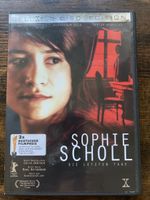 Sophie Scholl DVD