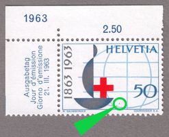 1963_399.2.01_ROTES KREUZ_WELTKUGEL_Abart «BLAUER PUNKT» !**