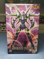 Good Smile Company, Moderoid Yczer Robo