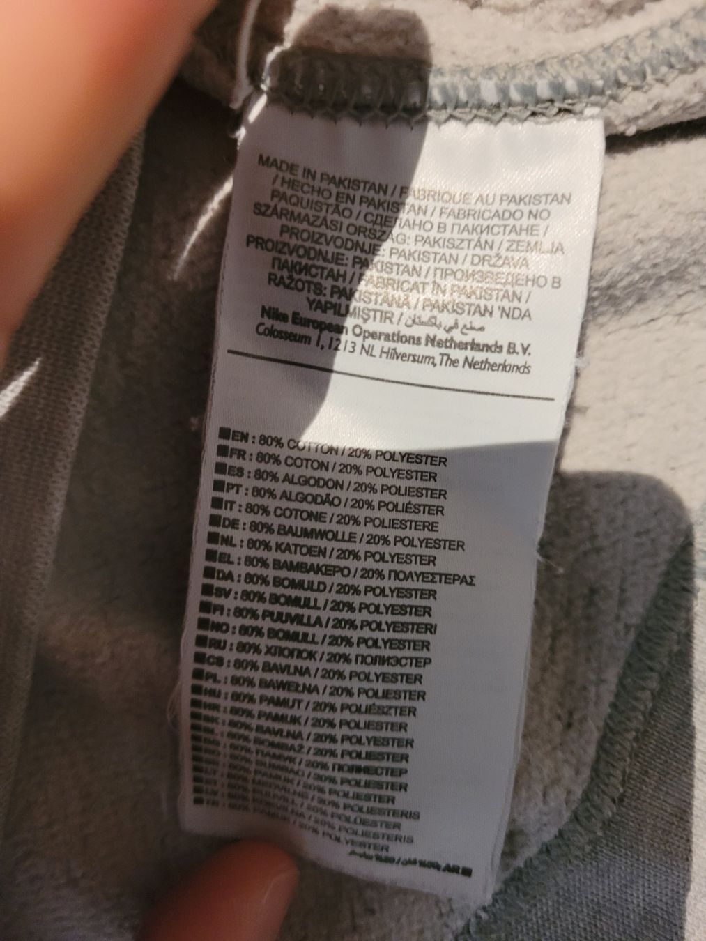 Nike Pullover & Sweatshirts: Ab 1 CHF Nike Pullover Größe M – Gebraucht aus Dübendorf von Saturnin35 5