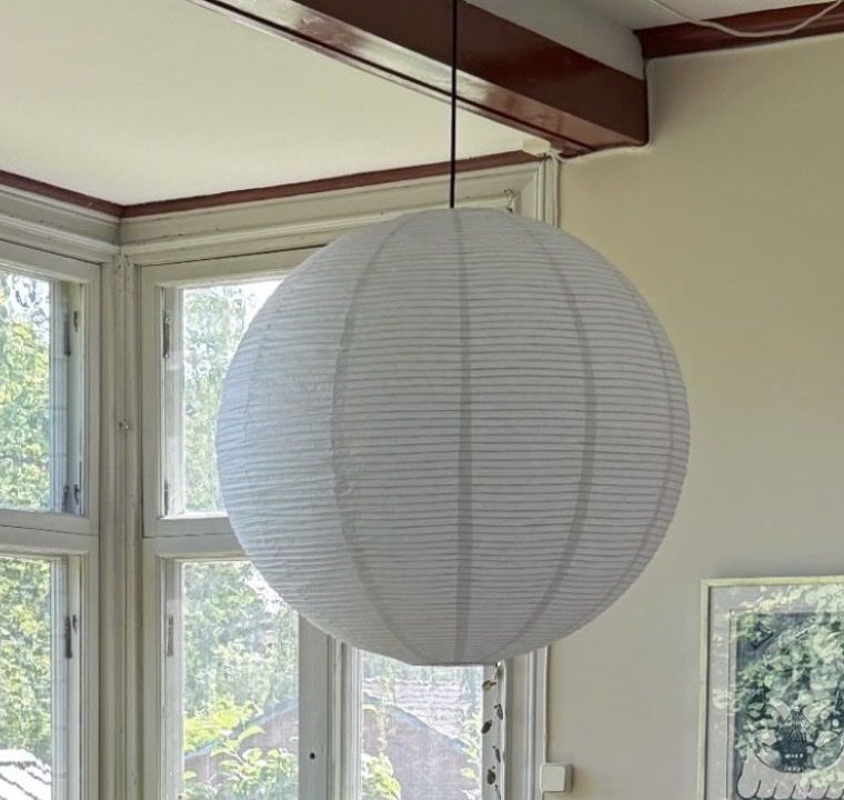 Ikea Lampade: IKEA Lampe GULLSUDARE neu  – Nuovo (secondo la descrizione) da Zürich venduto da mar_dns8 2