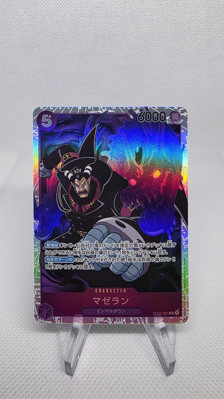 Bandai Cartes à collectionner: One Piece Card Game Magellan OP02-085 – Neuf (Voir description) à Sirnach par Halk_TCG