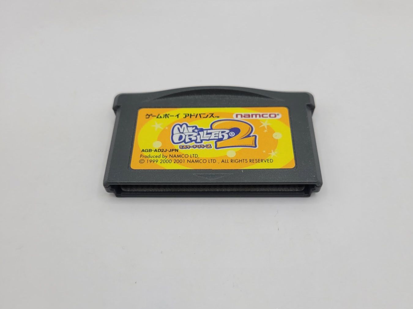 Nintendo Giochi: Mr. Driller 2 Gameboy Advance GBA japan Modul. – Usato da Münchenstein venduto da danytlaw