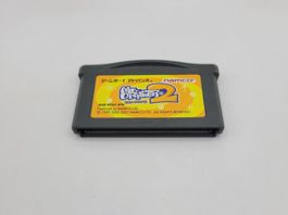 Mr. Driller 2 Gameboy Advance GBA japan Modul.