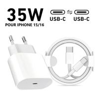 Phone 16 /15 / Pro/Max/Plus USB-C 35W LADEGERÄT + LADEKABEL