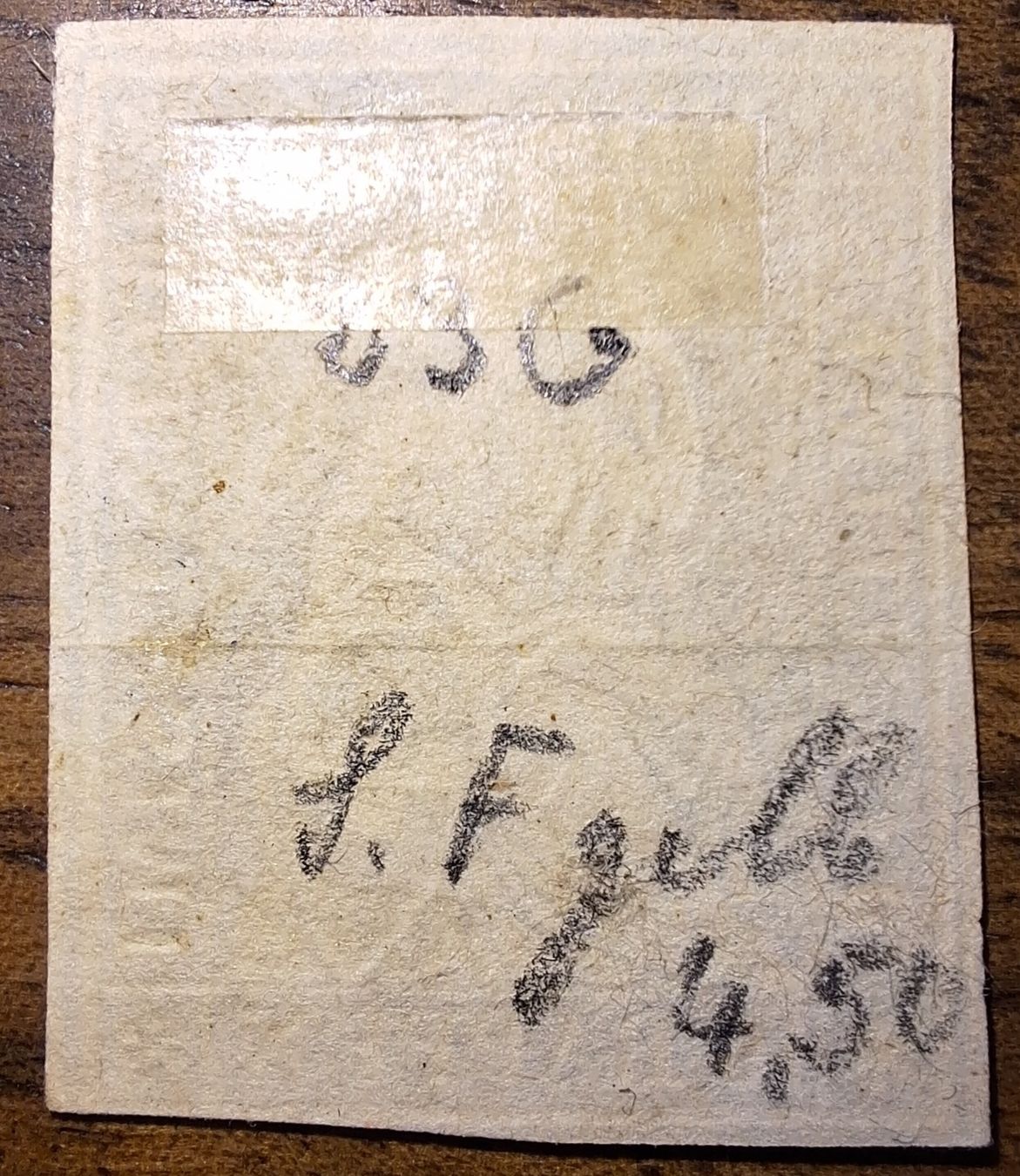 Alle Briefmarken: Strubel 23G Kat. 40.- – Gebraucht aus Balgach von SIMEON27 1
