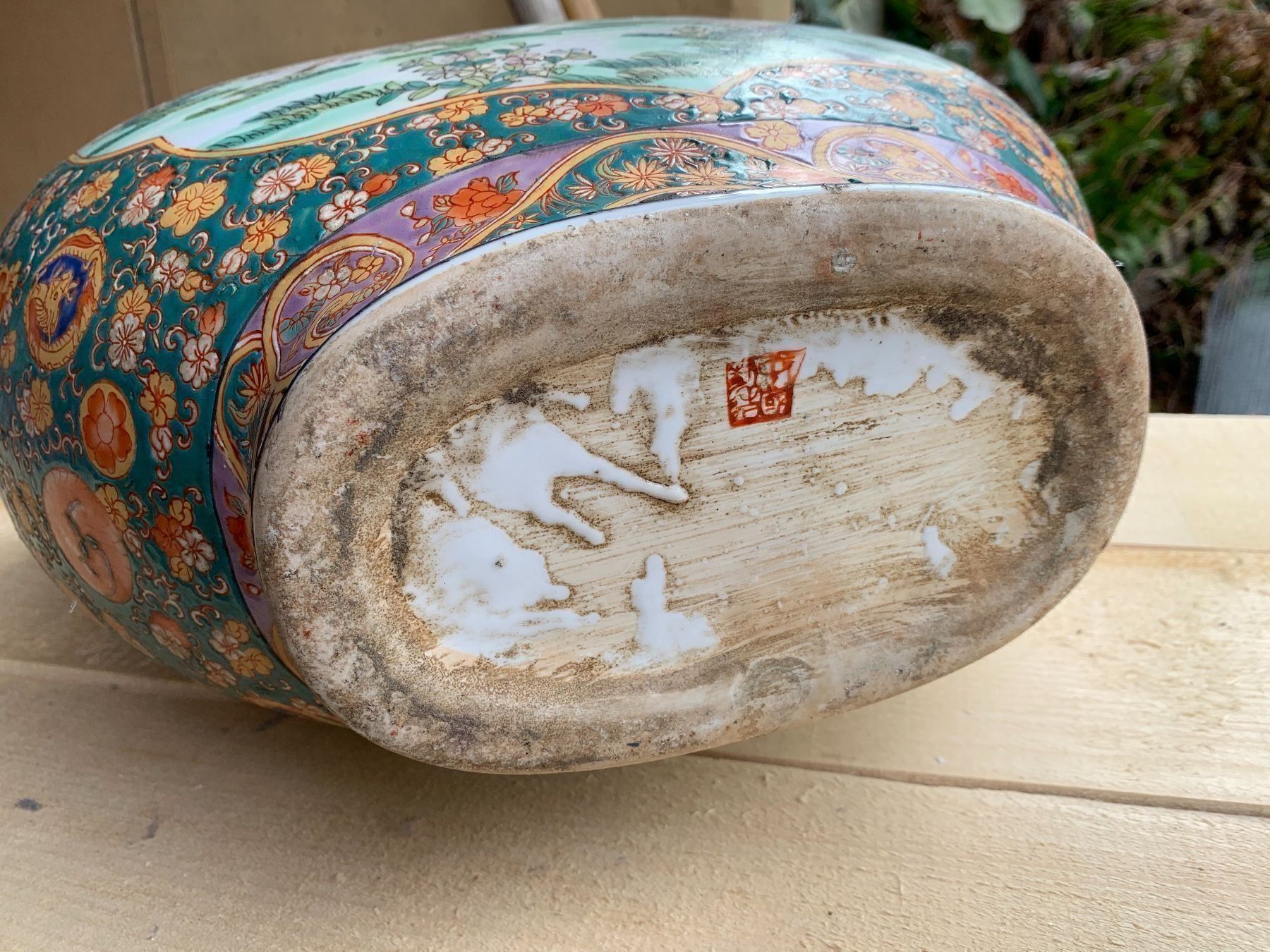 Vasi & Recipienti: China Vase, mit Drachen Pferden bemalt – Usato da Böttstein venduto da MissJaguar 5
