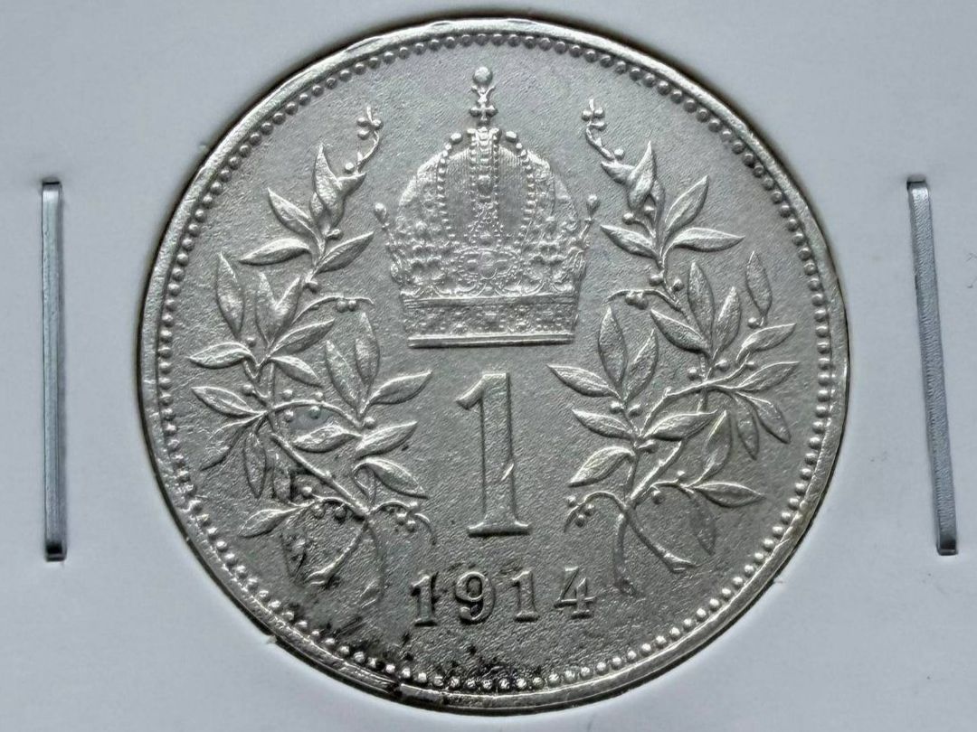 Tutti le monete: 1 Krone 1914 aus Österreich Silber – Usato da Sissach venduto da Valeriika 1