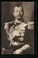 Portrait Zar Nikolaus II. von Russland i