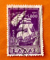 Briefmarken aus Griechenland gestempelt  Siehe Original Foto