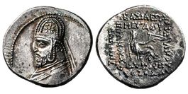 Kings of Parthia. MITHRADATES III Ar Drachm (87-79 BC). Nice