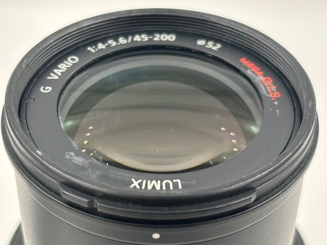 Panasonic Obiettivi: Panasonic Lumix 45-200mm H-FS045200 – Usato da Seewis Dorf venduto da Plebejus 2