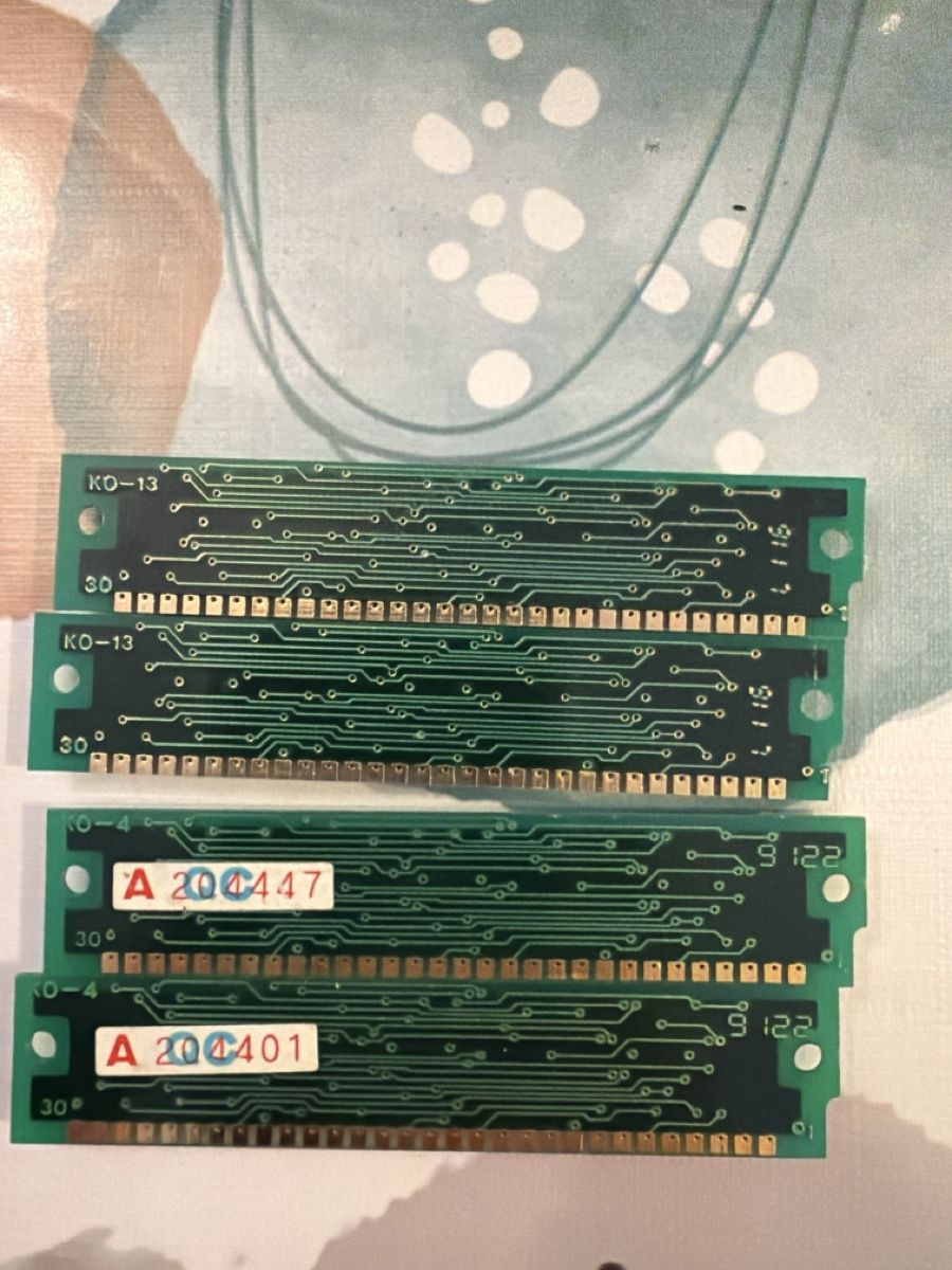 Mémoires / RAM: Barrettes RAM SIMM-30 – Défectueux à Martigny par capri2800 1