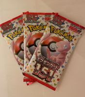 3 Pokémon Booster 151 JPN