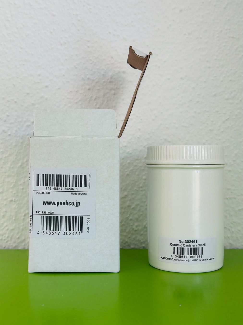 Contenitori & Simili: PUEBCO / Keramik Canister [NEU] – Nuovo e nell'imballaggio originale da Dietlikon venduto da corou_2022 1