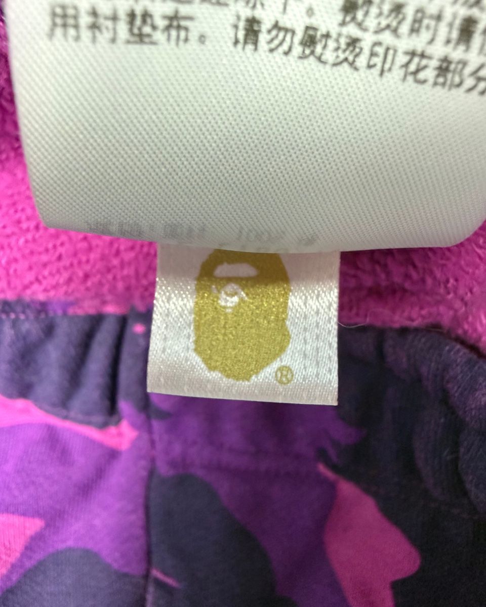 Bape Pantaloni: Trackpant Bape purple camo - L – Usato da Lausanne venduto da Unehistoiredesapes 4