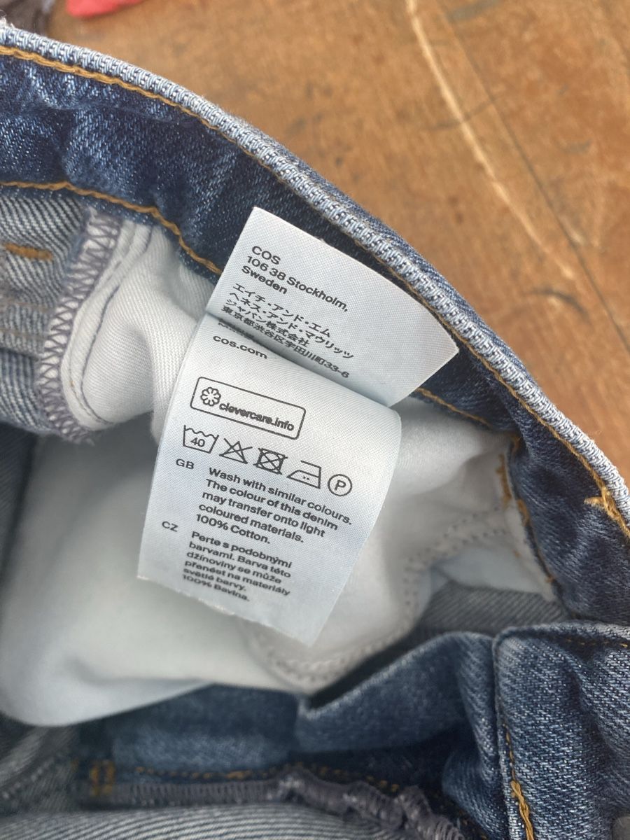 Cos Jeans: COS Damen Jeans Straight Leg Gr. 24 – Usato da Zürich venduto da Freuerei 3
