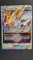 🇫🇷 Arceus VSTAR Illustration Rare Full Art Pokémon