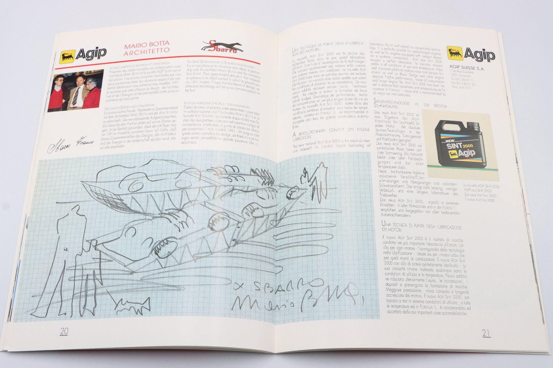 Dokumente: Sbarro Next Step 1992 Prospekt – Gebraucht aus Bühl b.Aarberg von Collectorpassions 6