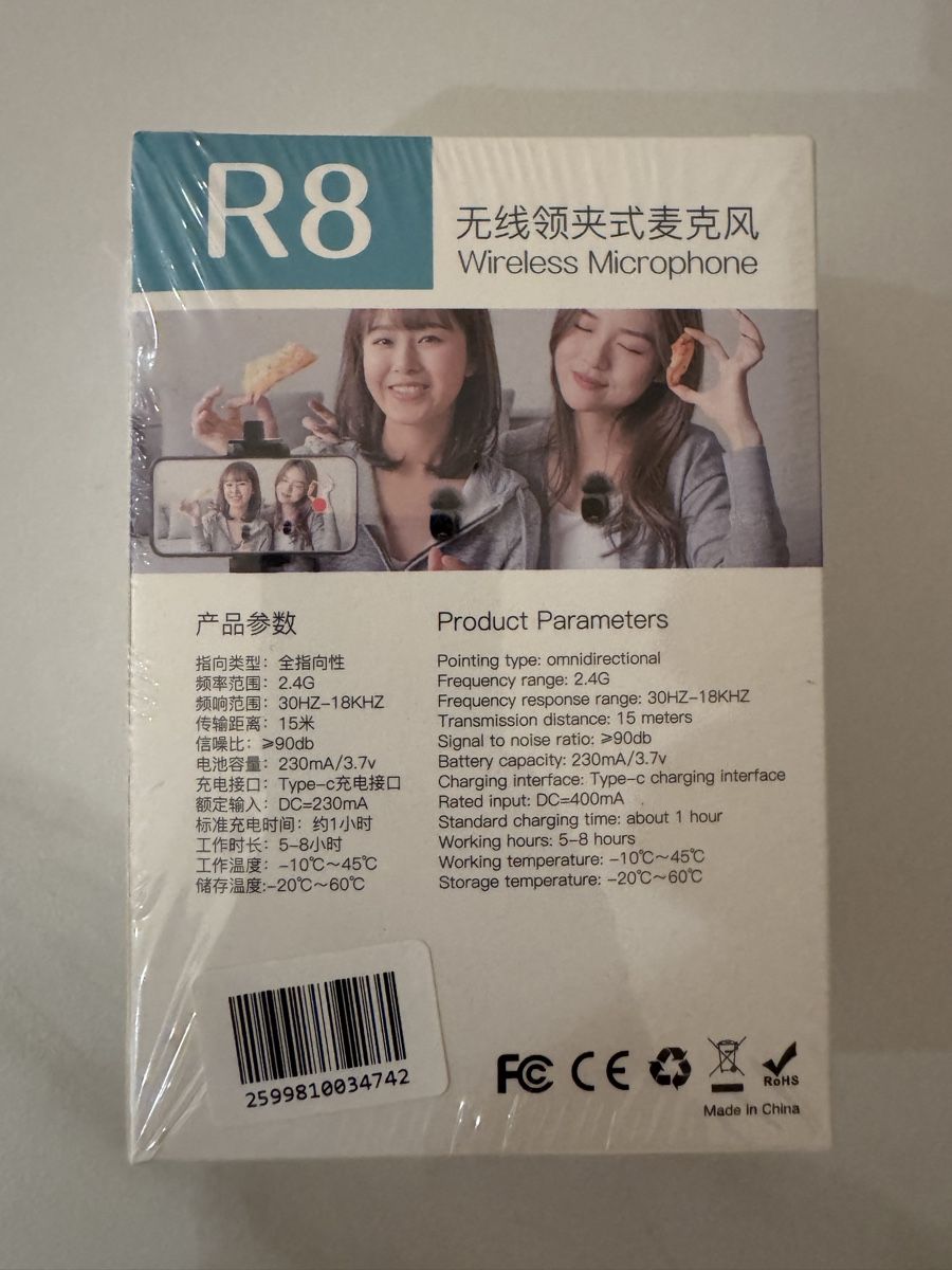 Microfoni: R8 Wireless Mikrofon, Neu & OVP, Plug & Play, ab 1 CHF – Nuovo e nell'imballaggio originale da Tägerwilen venduto da Swiss-Ricardo 1