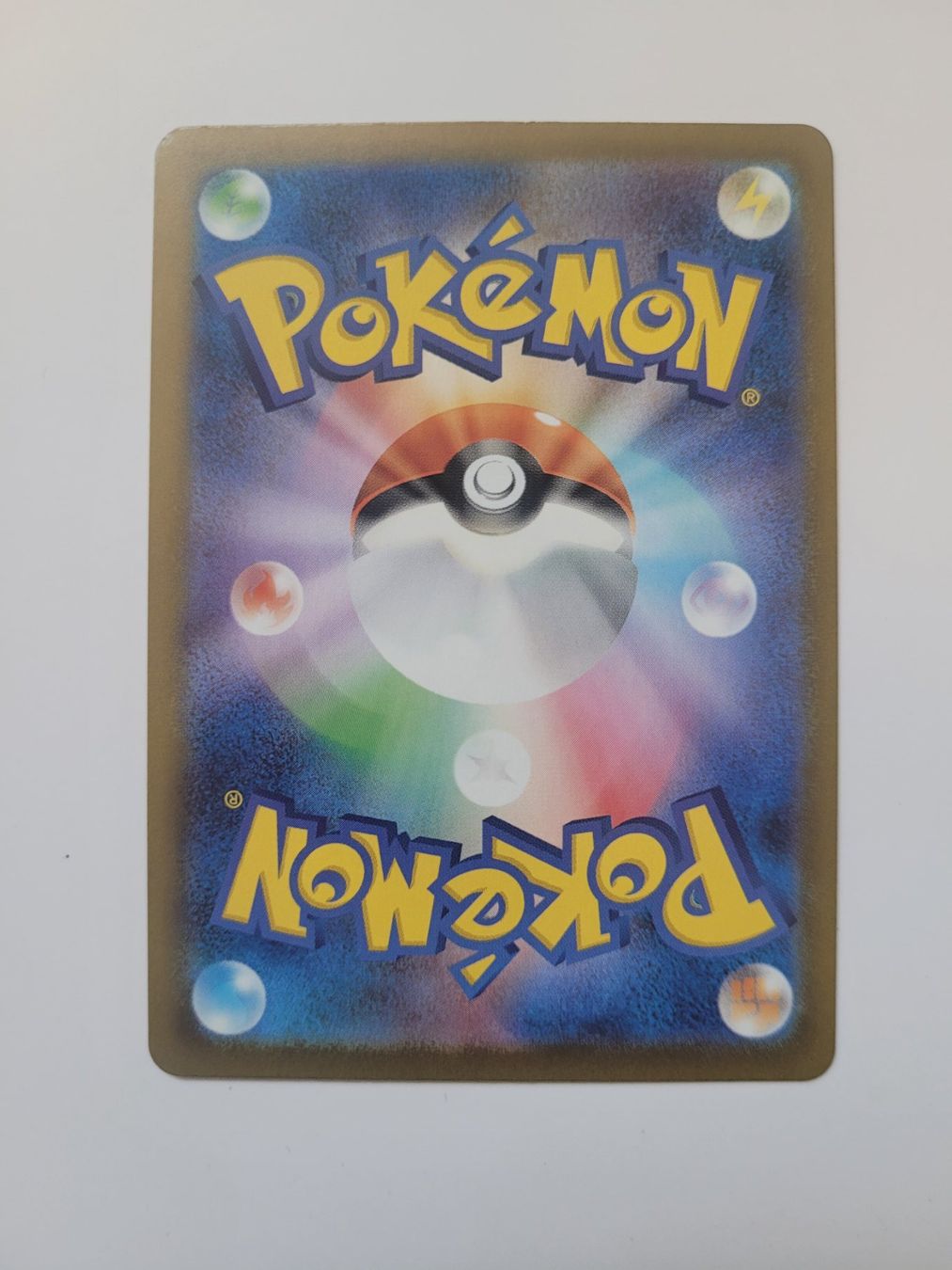 Pokémon Carte collezionabili: Pokemon TCG Vulpix m1L 067/063 AR JP – Usato da Münchenstein venduto da new_akiba_store 1