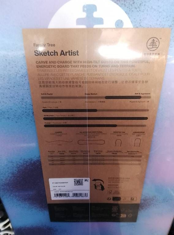 Board: BURTON NEUF 2026 SNOWBOARD – Usato da Leysin venduto da Liquidation-404 3