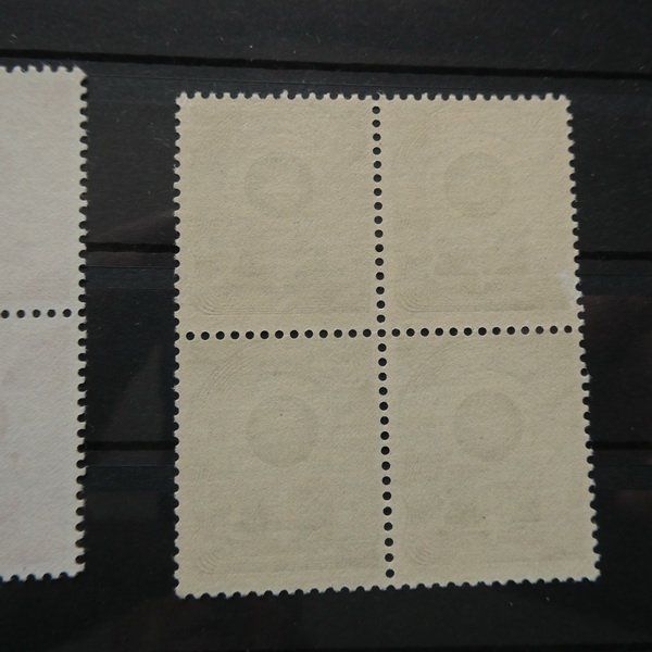 Alle Briefmarken: 3 PROBEDRUCKE ** im 4erBlock / siehe Bilder – Gebraucht aus Egliswil von Trens01 6
