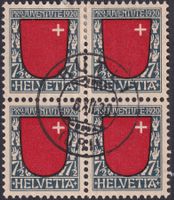 1920, J15 Viererblock von RÜTLI: Zentrumsstempel Kat: 230.-+