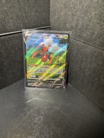Kricketune V - Silver Tempest - Trainer Gallery - English 