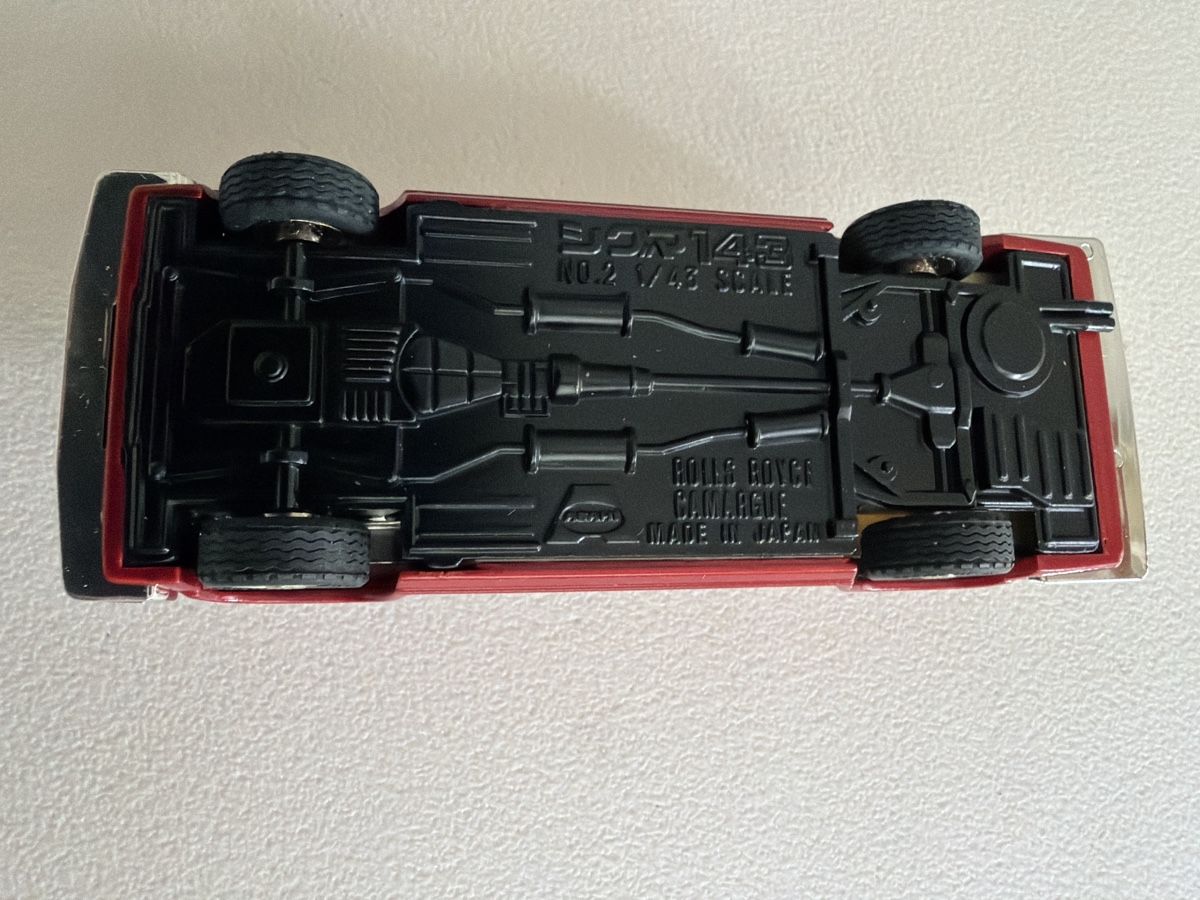 Rolls Royce Modellini d'auto: Kado Rolls Royce Camargue  – Nuovo (secondo la descrizione) da Grellingen venduto da Toyhamster 4