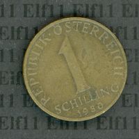 ATS___1.00 1980 ss-vz 1 Schilling