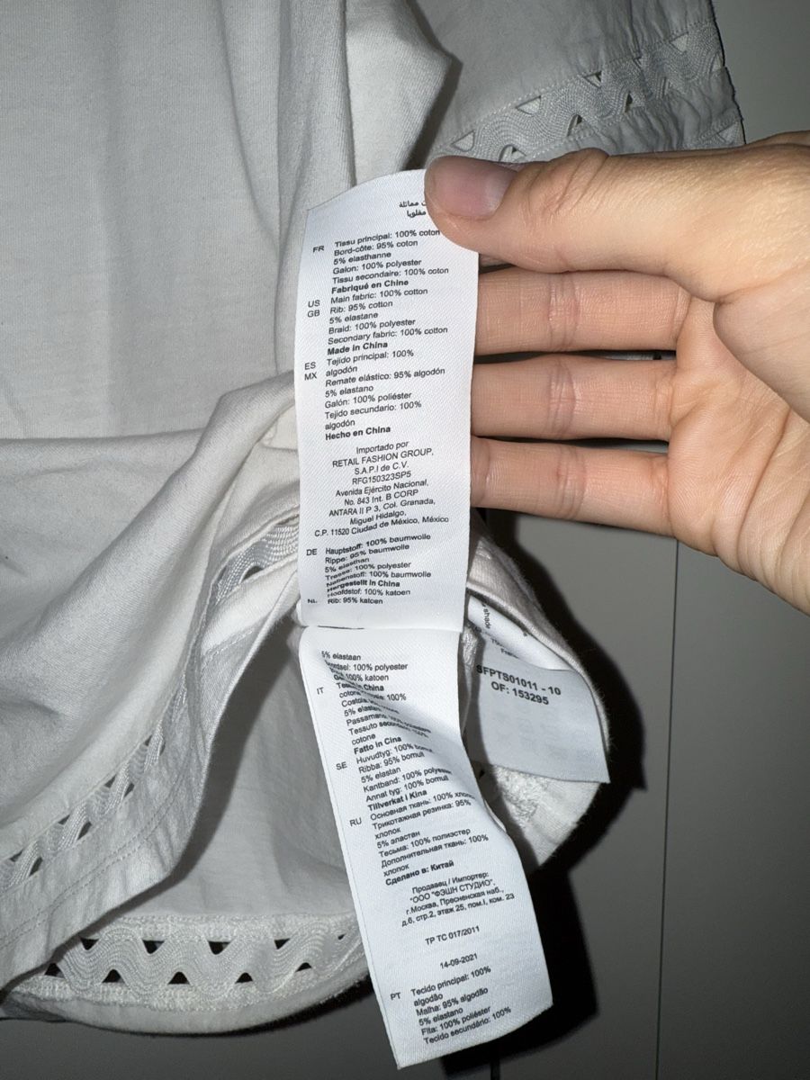 Sandro T-Shirts: Shirt Sandro Paris Grösse S – Gebraucht aus Mörschwil von Seegurke18 2