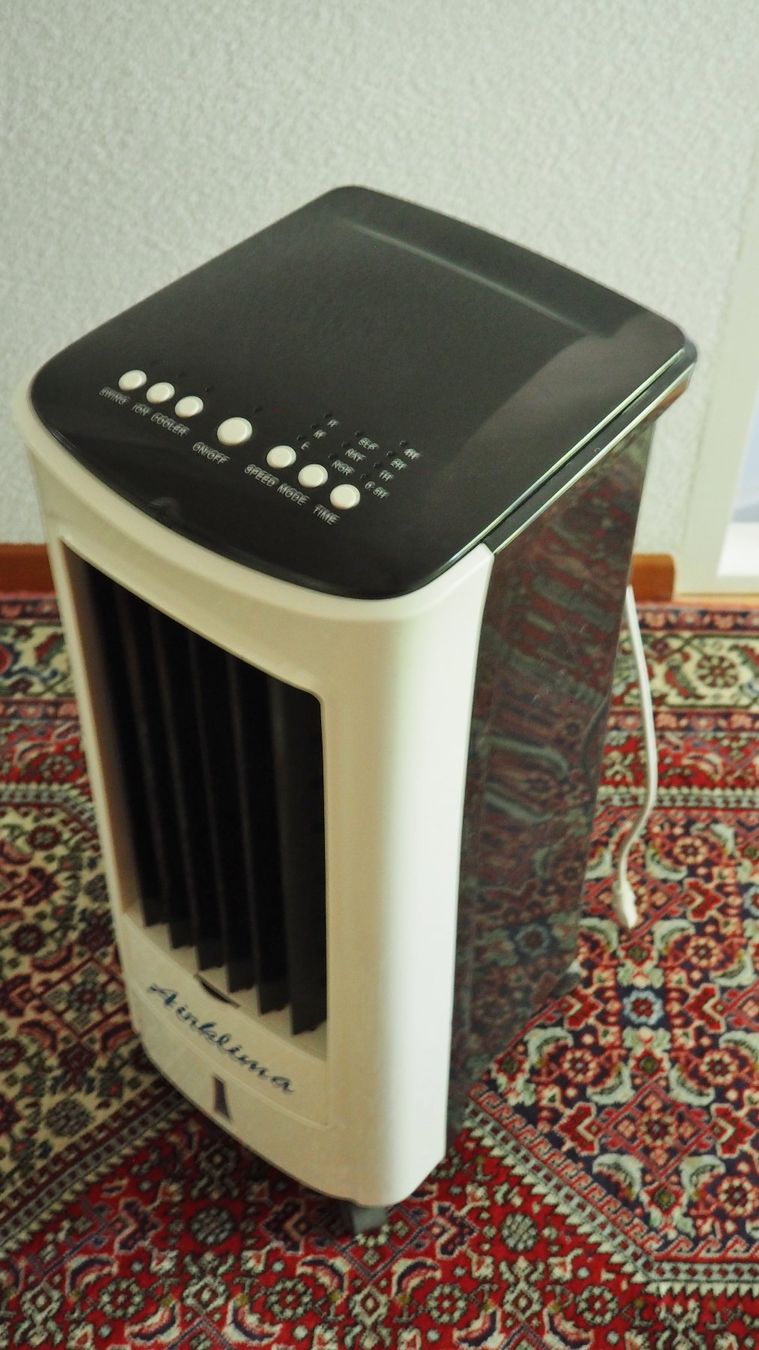 Klimageräte: Airklima 220Volt – Gebraucht aus Trimbach von Lasser1 2