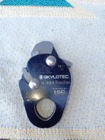 Skylotec H-060 Rocker gebraucht