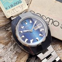 1973 November Citizen 28800 blau 21J Original Preisschild