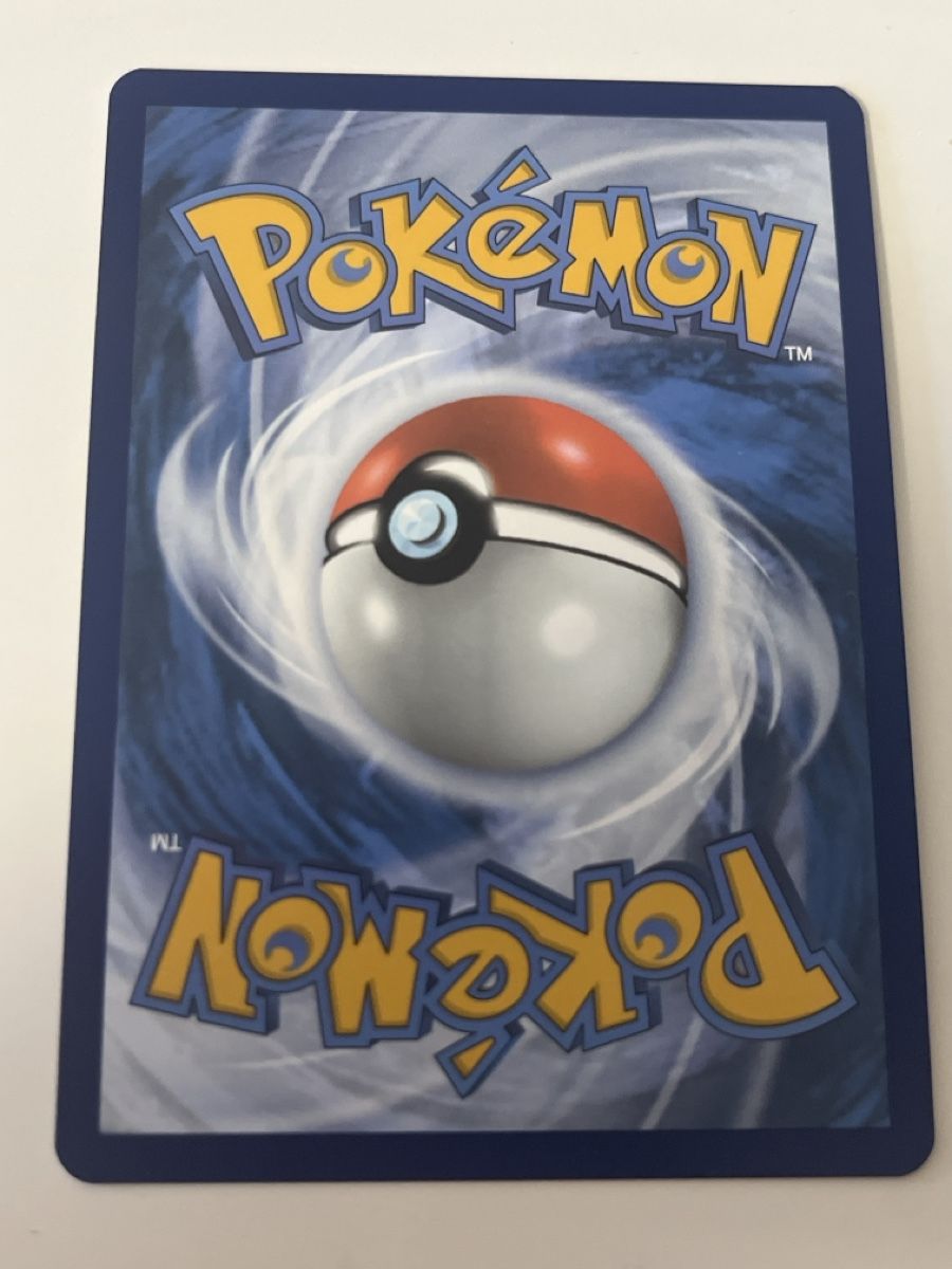 Pokémon Carte collezionabili: Terapagos ex 180/131 française – Nuovo (secondo la descrizione) da Constantine venduto da nus_k2z7 1