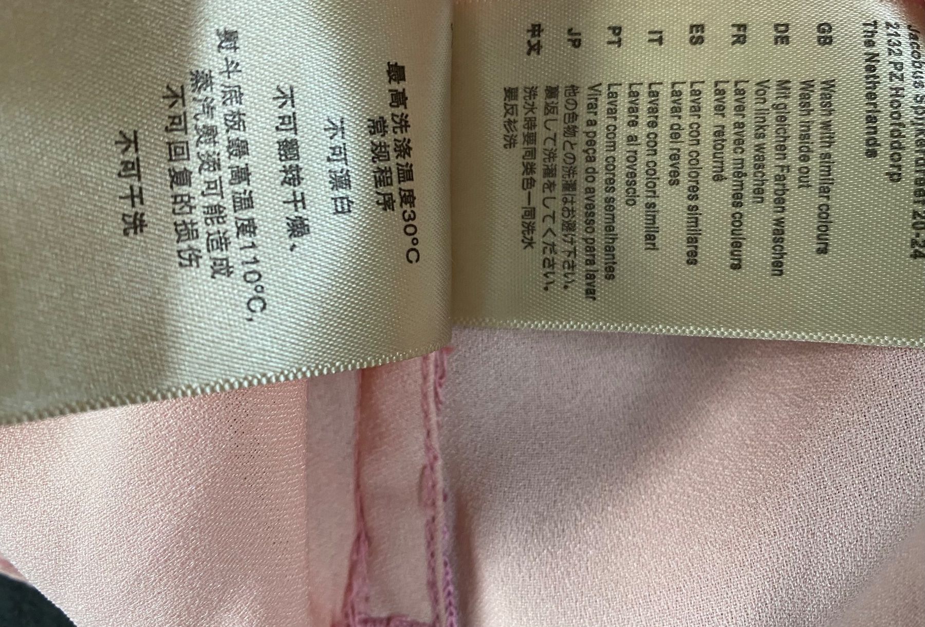 Maison Scotch Top: Top rosa Scotch and Soda M – Usato da Chur venduto da simhofstr 6