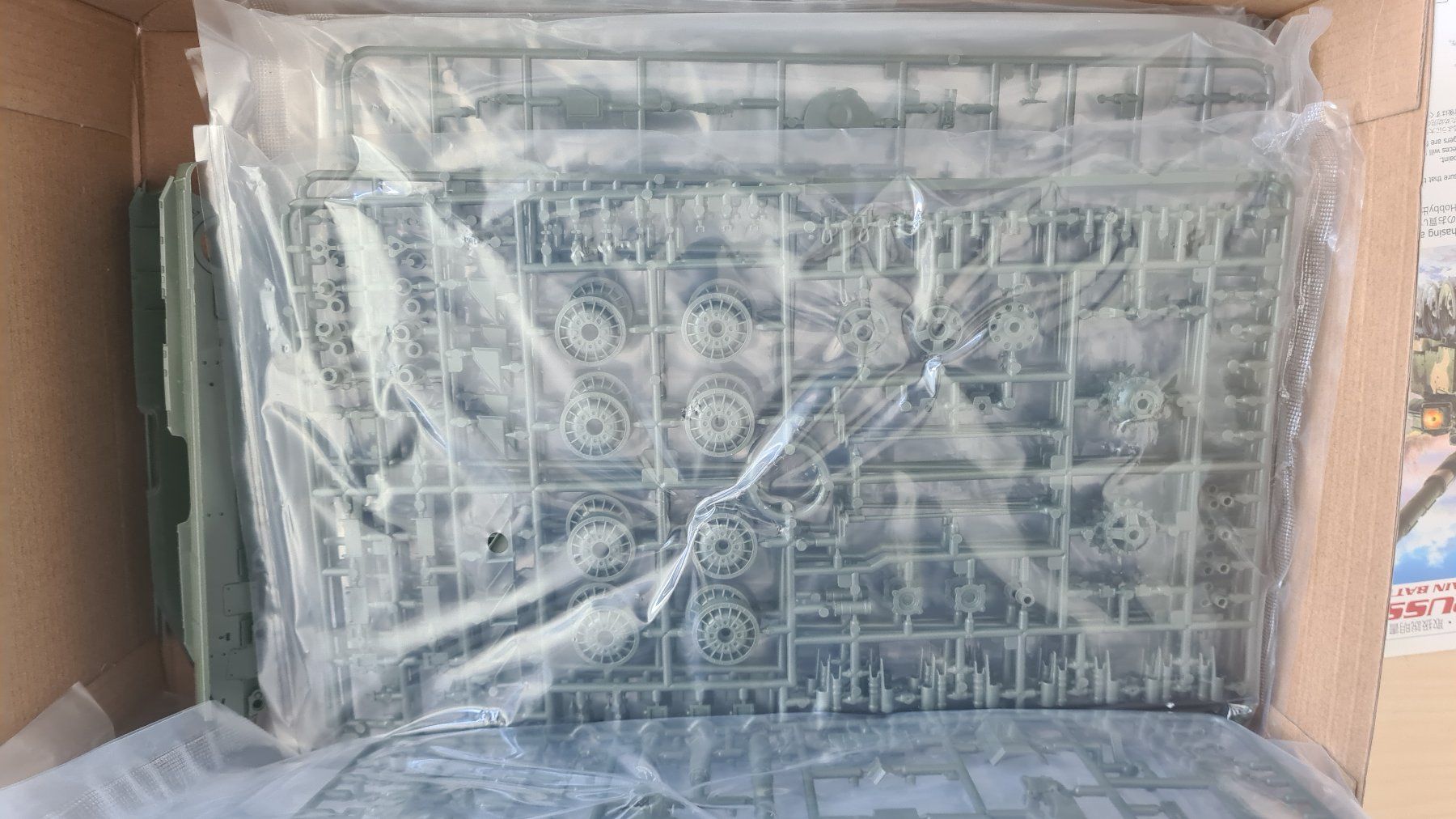 Modellbausätze & Standmodelle: 1:35 T-90 A interior kit - Amusing Hobby 35A050 – Neu (gemäss Beschreibung) aus Bassersdorf von jackbmw 6