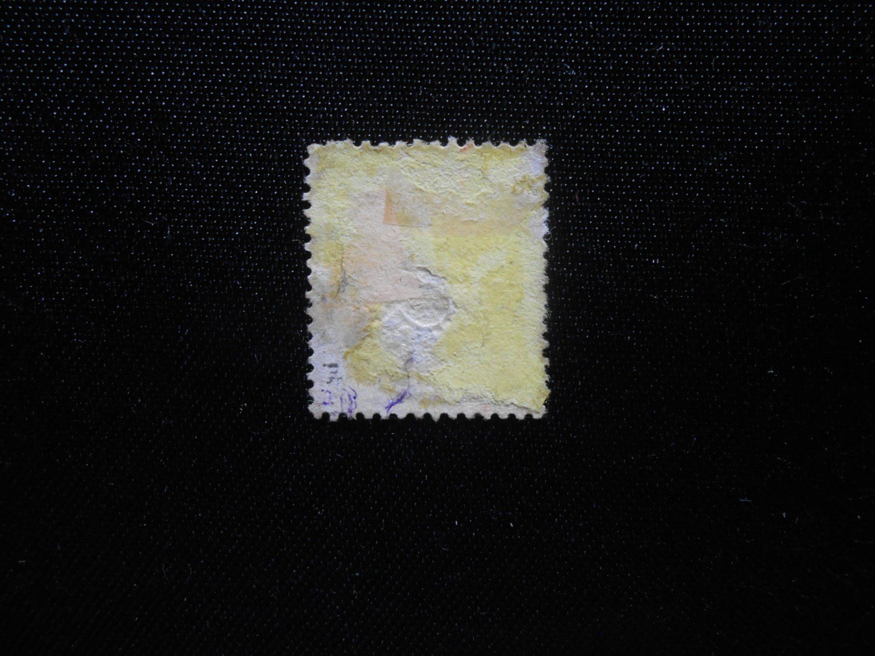Tous les timbres: DR Mi 29   2 1/2Gr   1874   Mi  70€ – D'occasion à Hallwil par pkaiser44 2