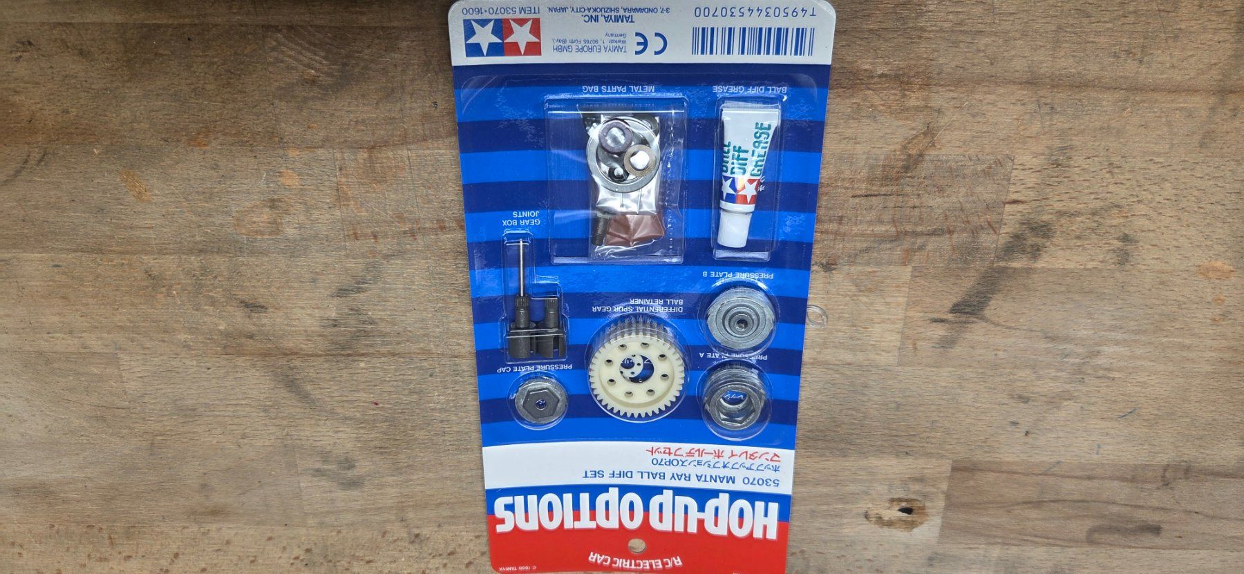 Modellismo RC: Tamiya 53070 Manta Ray Ball Diff Set – Nuovo e nell'imballaggio originale da Eschlikon TG venduto da davidt8883 1