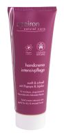 Auromere® Handcreme - Intensivpflege