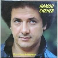 Hamou Cheheb – Un P'Tit Bout De Tendresse