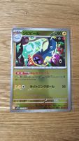 Eelektrik Zapplalek JP Pokémon Pokeball 034/086 sv11B - 2